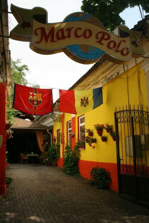 Marco Polo, Cahul Hotel Екстериор снимка